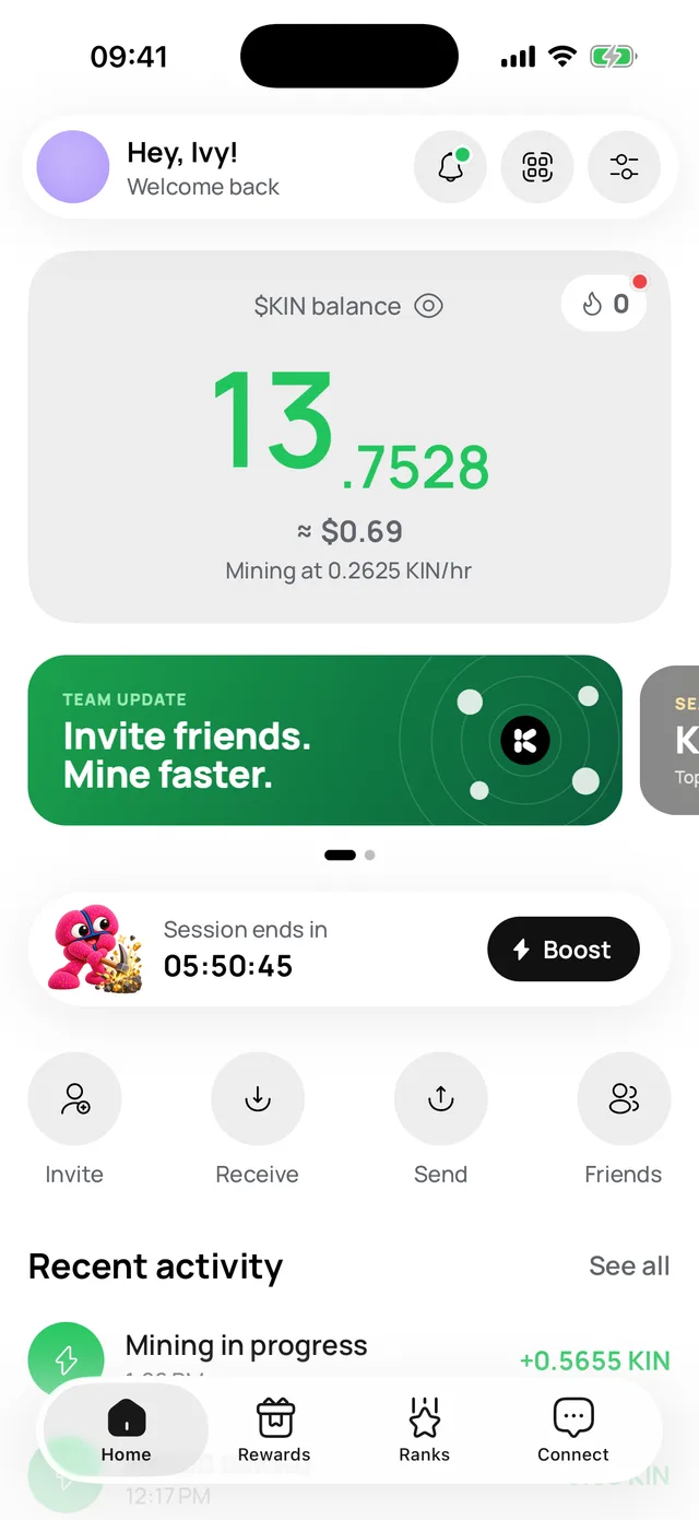The Kin ID home screen